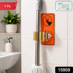 Wall Mounted Mop Holder – Space-Saving Cleaning Tool Organizer