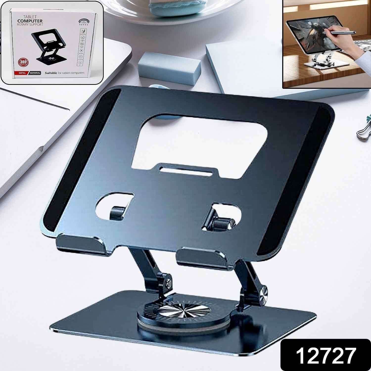 Adjustable Laptop Stand – 360° Rotating Ergonomic | Wiregenix