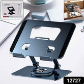 Adjustable Laptop Stand – 360° Rotating Ergonomic | Wiregenix