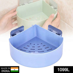 Multipurpose Shelf – Wall-Mounted Storage Rack | Bathora