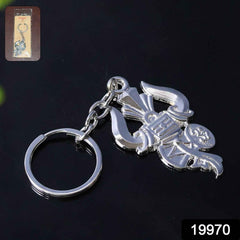 Trishul Damru Keychain – Durable Silver Metal Spiritual Accessory