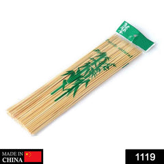 Bamboo Skewers – 25 cm Natural Wood Grill Sticks | ChefAura