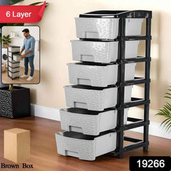 Plastic Drawer Organizer – 6-Layer Stone Texture Storage Cabinet