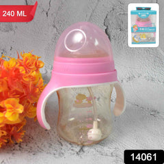 Baby Feeding Bottle – 240ml with Handles & Straw | Feedora
