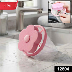 Laundry Lint Remover Ð Reusable Flower-Shaped Mesh Filter for Cleaner Clothes