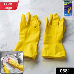 Waterproof Rubber Gloves Ð Durable & Reusable for Household Tasks