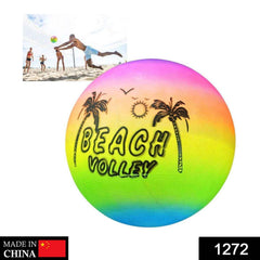 Kids Beach Ball – Soft Inflatable Volleyball | FitFuzion