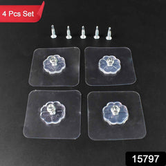 Self Adhesive Hooks – Drill-Free Heavy Duty 4 Pcs Set | GlimmerHome
