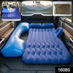 Portable Car Air Mattress Ð Comfortable SUV & Travel Bed