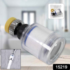 The swivel faucet aerator extended, demonstrating its full 360-degree rotation.
