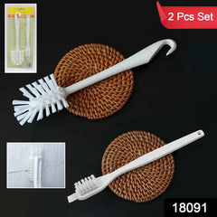 Multifunctional Cleaning Brush Ð For Bottles & Jars, Durable & Ergonomic