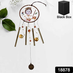 Krishna Dream Catcher Wind Chime – Spiritual Melody Decor