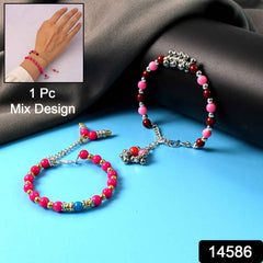 Beaded Bracelet – Traditional Ethnic Adjustable Wrist Jewelry