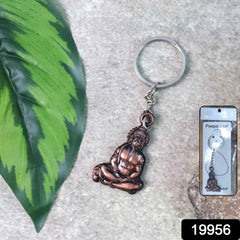 Lord Hanuman Sitting Pose Keychain – Durable Metal Devotional Accessory
