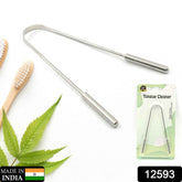 Tongue Cleaner – Fresh Breath & Oral Hygiene for All | MintGuard