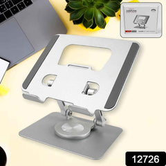 Adjustable Laptop Stand – 360° Rotating Foldable Support | Phonixio
