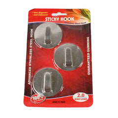 Self-Adhesive Hooks – Heavy Duty Steel Wall Hangers | Bathora