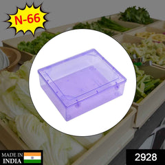 Storage Container – Multipurpose & Lightweight | Tidy Table