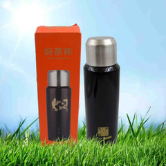 600ml Insulated Thermal Bottle – Hot & Cold Steel Flask | Indo Glow