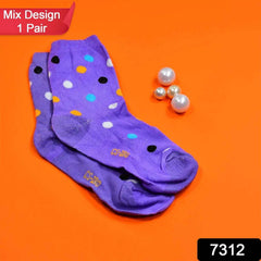 Printed Socks for Women – Trendy & Colourful Designs | FitFuzion