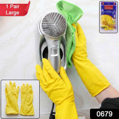 Waterproof Cleaning Rubber Gloves Ð Reusable & Durable for Household Tasks