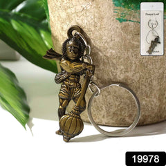 Lord Hanuman Metal Keychain – Durable Spiritual Devotional Accessory