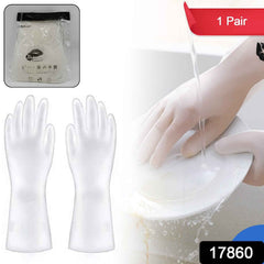 Cleaning Gloves – Durable PVC for Household Chores | storenzo