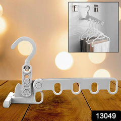 Foldable Clothes Hanger – 5-Hole Space-Saving Travel Rack | BathNova