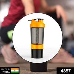 Gym Shaker Bottle – Leakproof & BPA Free for Protein | Own Hydrate
