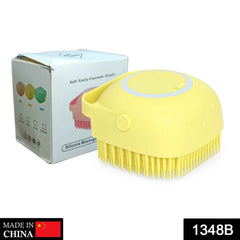 Silicone bath brush with built-in shampoo dispenser for a refreshing cleanse.