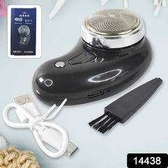 Portable Electric Shaver – Powerful USB Rechargeable Trimmer