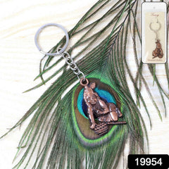 Bal Krishna Keychain – Durable Metal Devotional Accessory