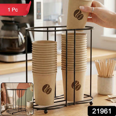 Metal Desktop Water Cup Holder Ð Space-Saving Organizer for Cups
