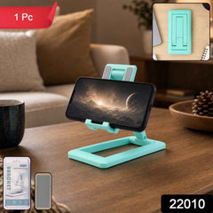 Foldable Mobile Phone Stand Ð Adjustable & Portable Desk Accessory