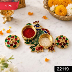 Peacock Kumkum Dani Kankavati Ð Elegant Pooja & Ritual Holder