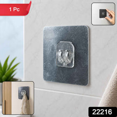 Self-Adhesive Transparent Wall Hook Ð Damage-Free, Reusable Holder