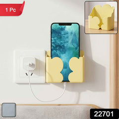 Wall Mount Phone Holder Ð Self-Adhesive Charging Stand for Convenience