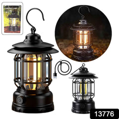Portable rechargeable LED camping lantern illuminating a dark outdoor scene.