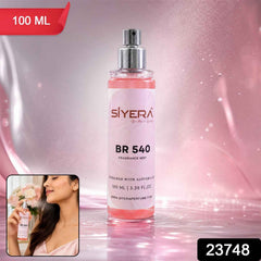 Fragrance Mist Body Spray Ð Enriched with Aloe Vera for Long-Lasting Freshness