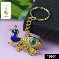 Krishna Peacock Keychain – Spiritual Golden Metal Charm