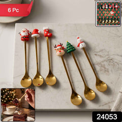 Golden Cartoon Spoon Set Ð Stylish & Durable Tableware