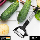 Julienne Vegetable Peeler – 2-in-1 Stainless Steel Blades | Quickslice
