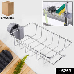Sink caddy organizer securely clamped on kitchen faucet