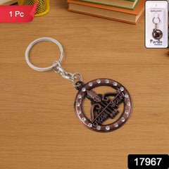 Jai Shree Shyam Keychain – Durable Metal with Crystal Accent