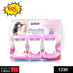 Disposable Body Razors for Women – Smooth Skin Pack of 6
