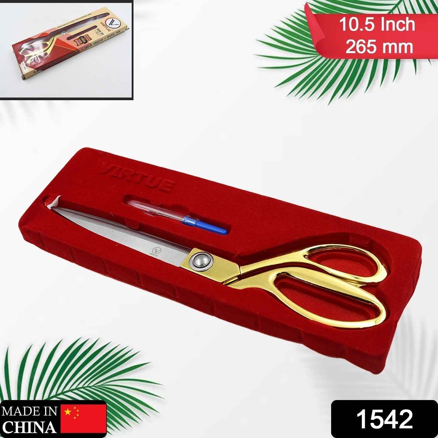 Tailoring Scissors – Sharp Golden Stainless Steel for Fabric | Cisora