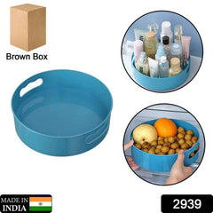 Rotating Kitchen Organizer – 360° Storage Turntable |