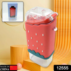Ice Cream Water Bottle for Kids – 300ml Leakproof | Own Hydrate