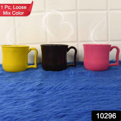 Plastic Coffee Mug – Lightweight & Durable Tea Cup | Mug Wala