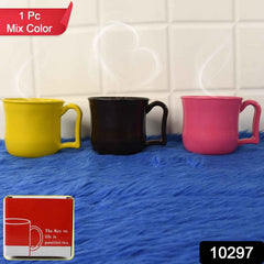 Plastic Coffee Mug – Unbreakable, Lightweight | Mug Wala